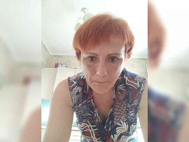 Lubanja4455 webcam