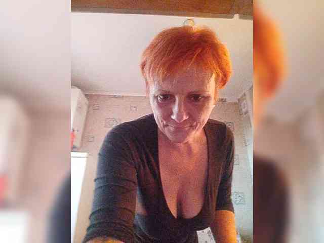 Lubanja4455 webcam