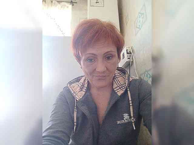 Lubanja4455 webcam