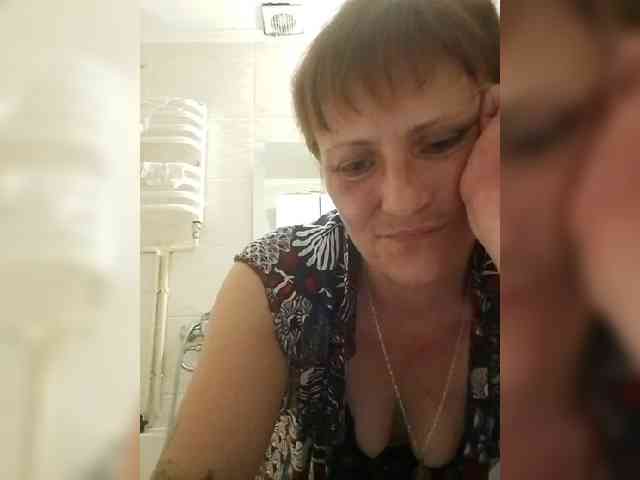 Lubanja4455 webcam