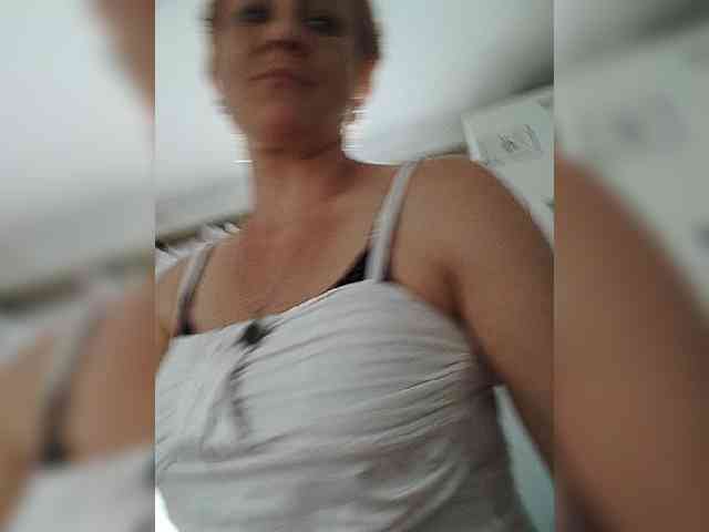 Lubanja4455 webcam