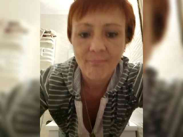 Lubanja4455 webcam