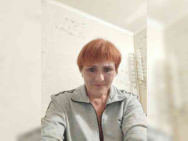Lubanja4455 webcam