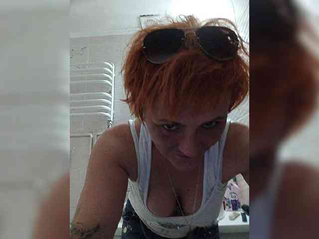 Lubanja4455 webcam