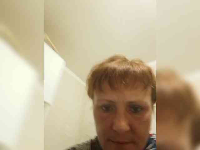Lubanja4455 webcam