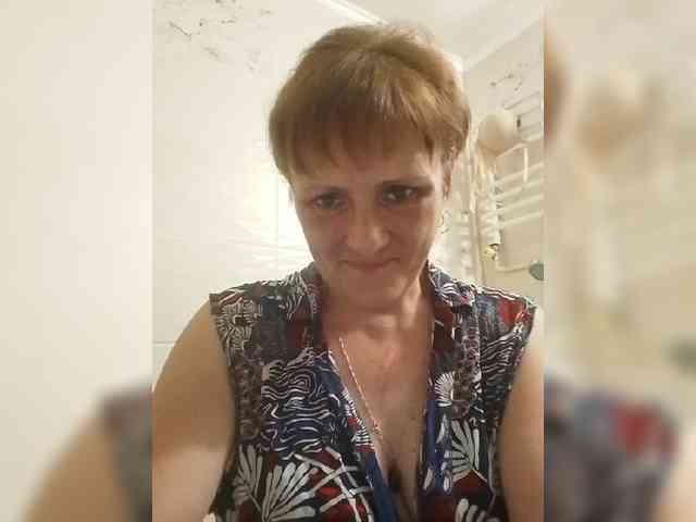 Lubanja4455 webcam
