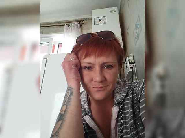 Lubanja4455 webcam