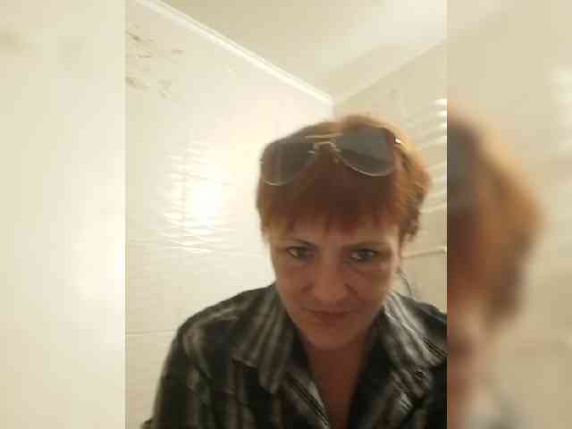 Lubanja4455 webcam