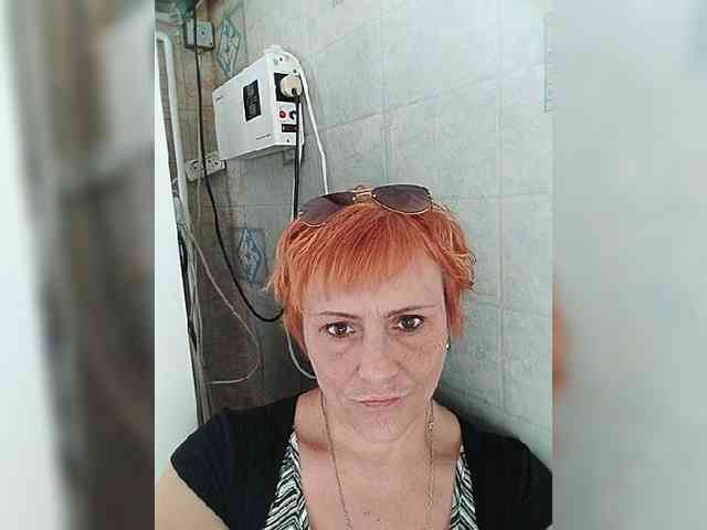 Lubanja4455 webcam