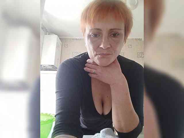 Lubanja4455 webcam