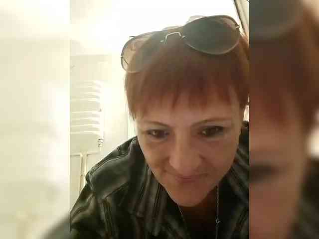 Lubanja4455 webcam