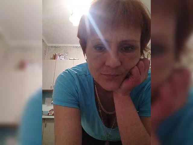 Lubanja4455 webcam