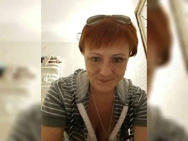 Lubanja4455 webcam