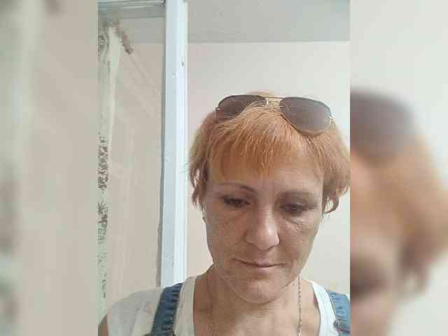 Lubanja4455 webcam