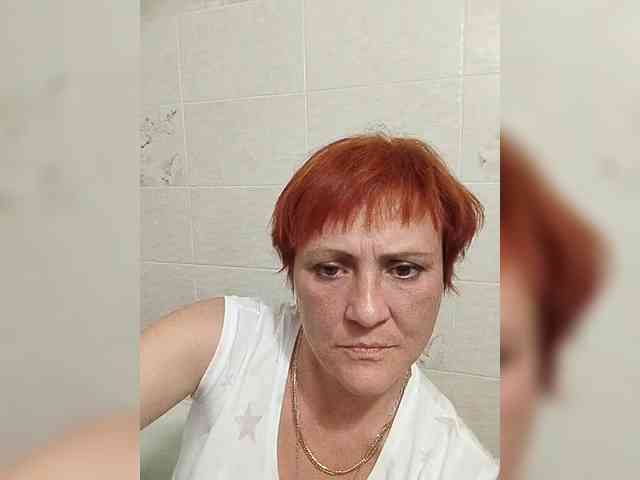 Lubanja4455 webcam