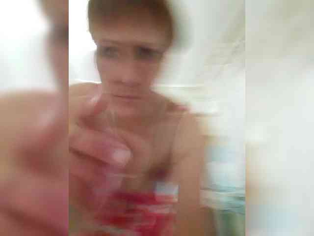 Lubanja4455 webcam