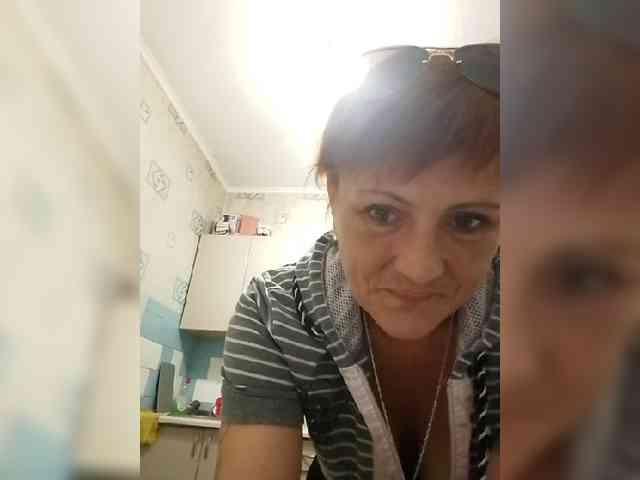 Lubanja4455 webcam