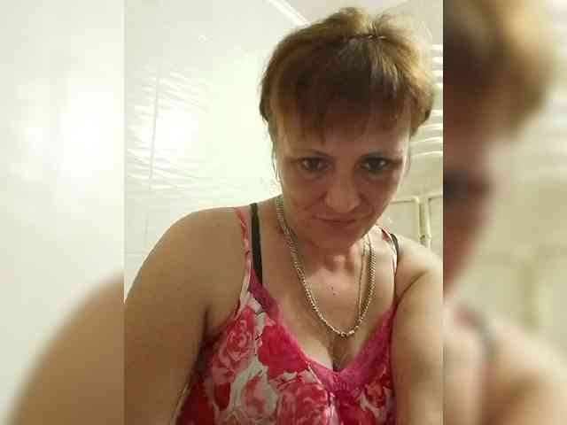 Lubanja4455 webcam