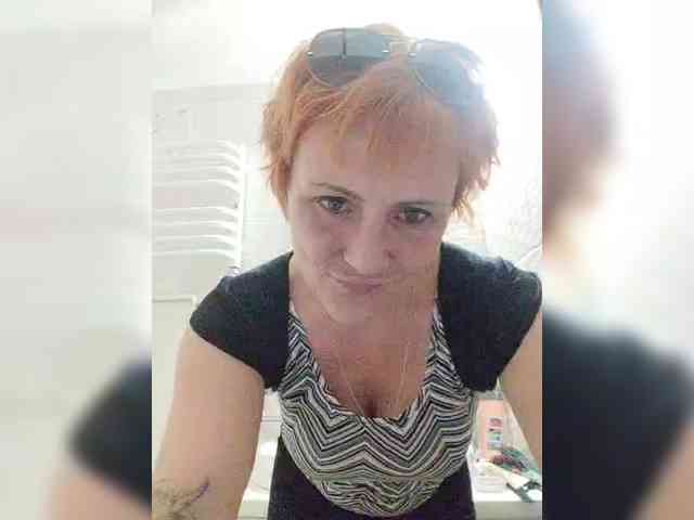 Lubanja4455 webcam