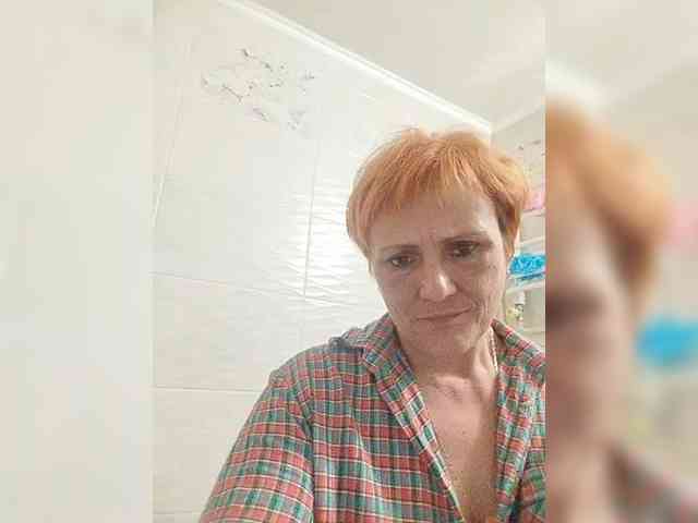 Lubanja4455 webcam