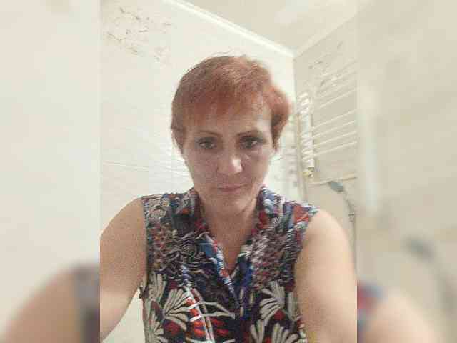 Lubanja4455 webcam