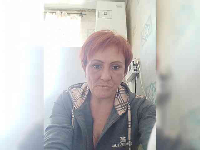 Lubanja4455 webcam