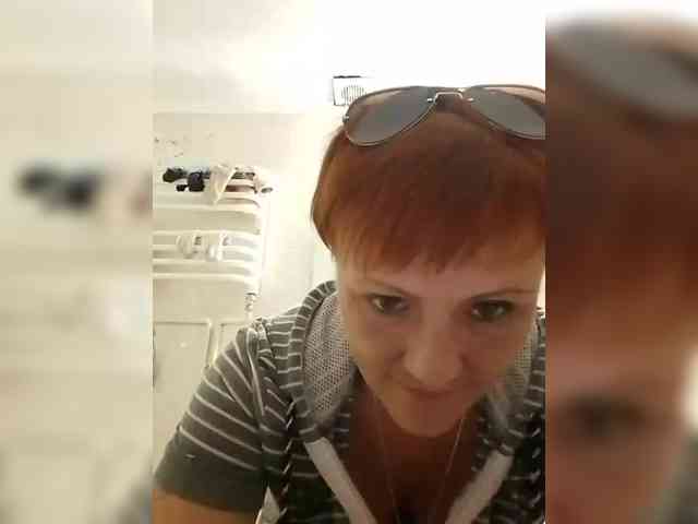 Lubanja4455 webcam