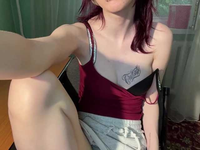 KarriMcinroy live cam on BongaCams