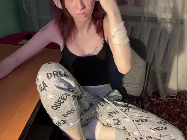 KarriMcinroy live cam on BongaCams