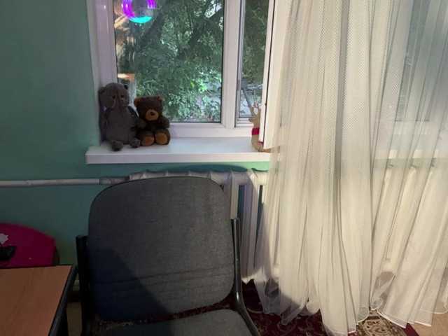 KarriMcinroy live cam on BongaCams