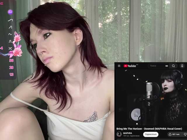 KarriMcinroy live cam on BongaCams