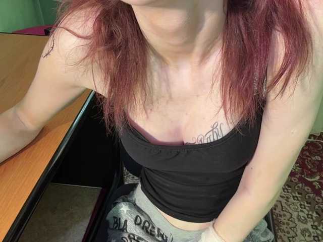 KarriMcinroy live cam on BongaCams