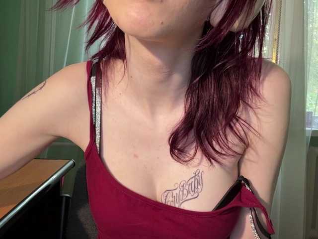 KarriMcinroy live cam on BongaCams