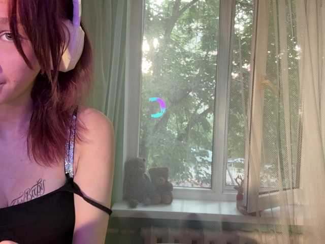 KarriMcinroy live cam on BongaCams