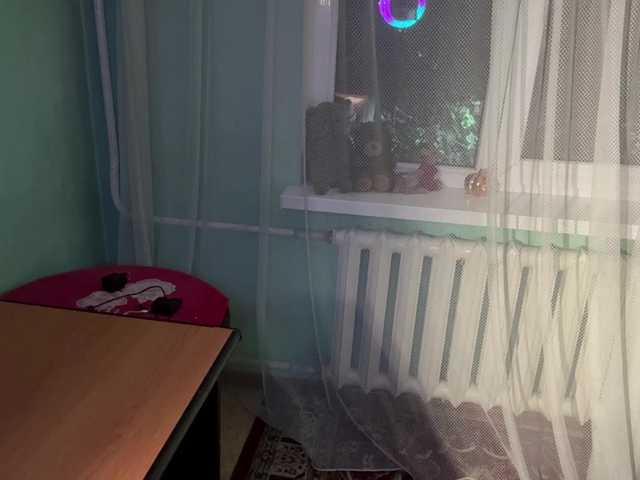 KarriMcinroy live cam on BongaCams