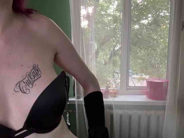 KarriMcinroy webcam