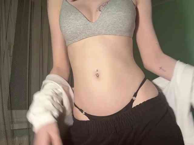 KarriMcinroy webcam