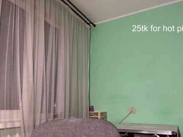 KarriMcinroy webcam