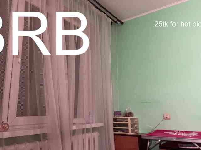 KarriMcinroy webcam