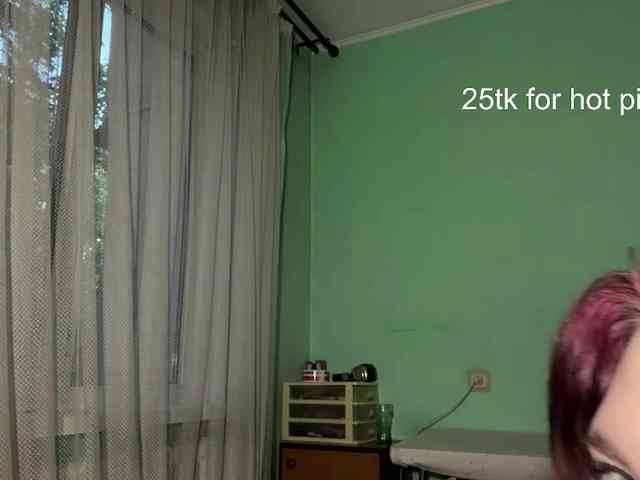 KarriMcinroy webcam