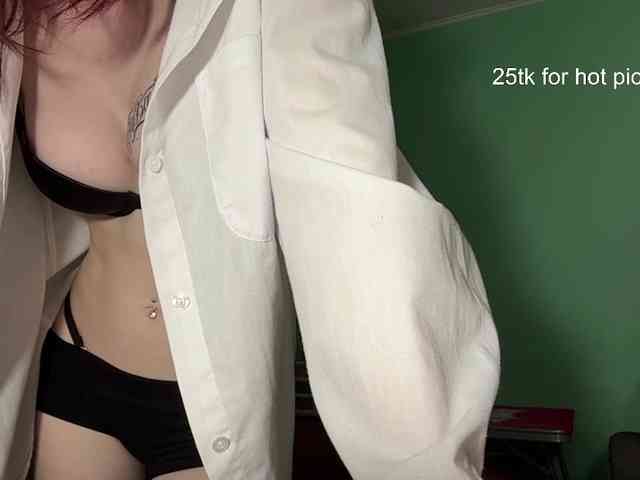 KarriMcinroy webcam