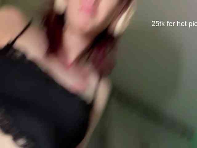 KarriMcinroy webcam