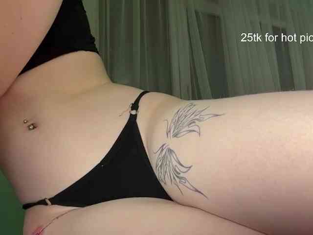 KarriMcinroy webcam