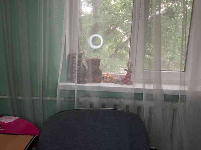 KarriMcinroy webcam