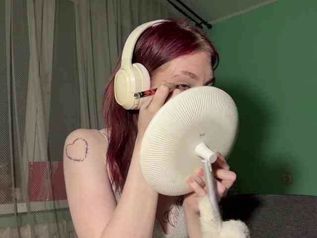 KarriMcinroy webcam