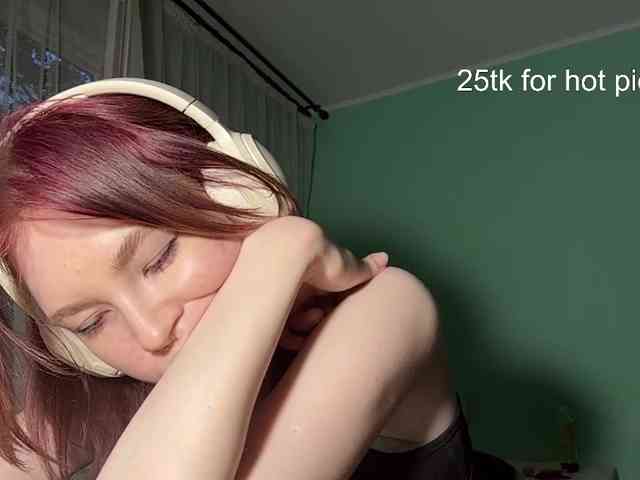 KarriMcinroy webcam