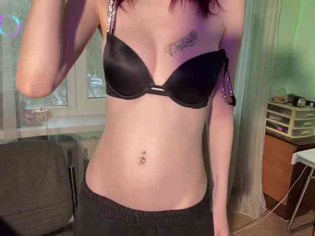 KarriMcinroy webcam
