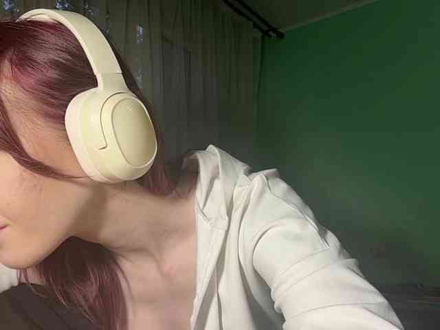 KarriMcinroy webcam