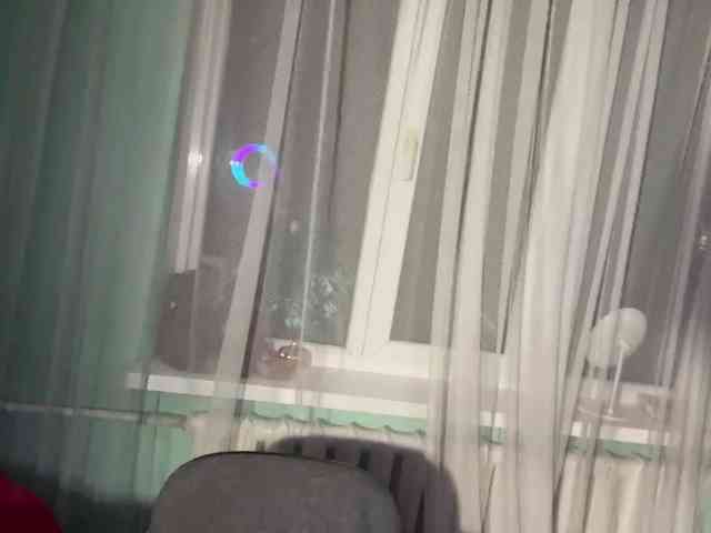 KarriMcinroy webcam