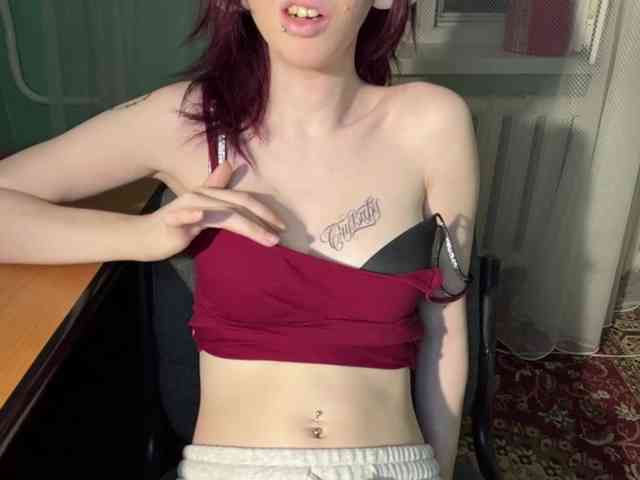 KarriMcinroy webcam